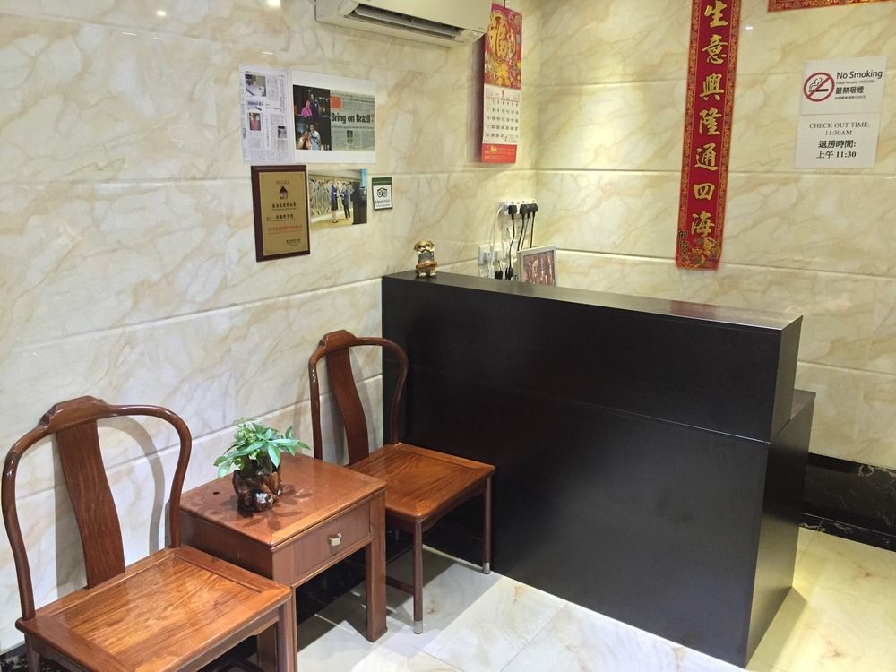 New Fortunate Guest House A1 Hong Kong Ngoại thất bức ảnh